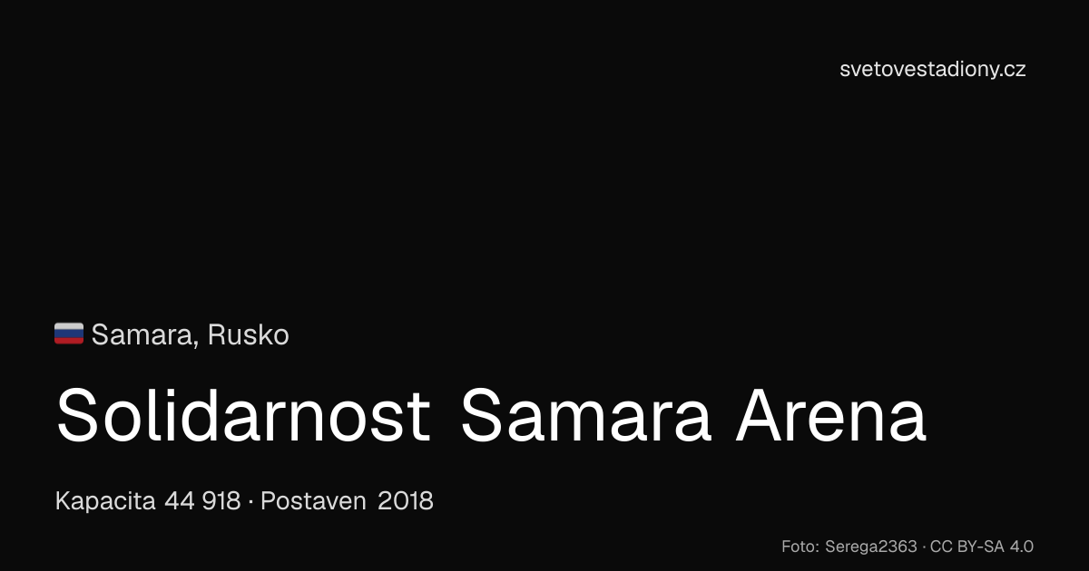 Solidarnost Samara Arena | WorldStadiumsMap